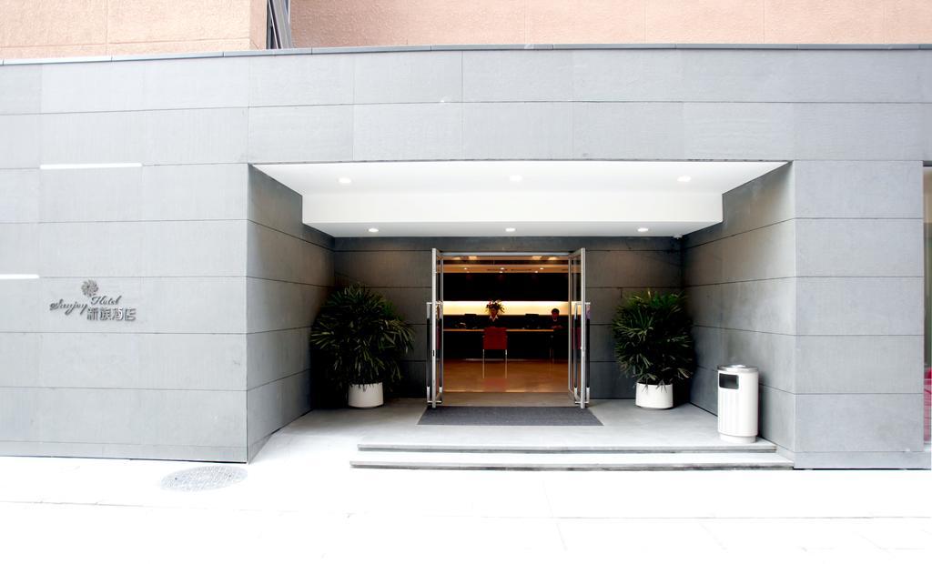Sunjoy Hotel Beijing Exterior foto